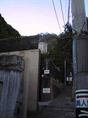 2004ijinkan05.jpg